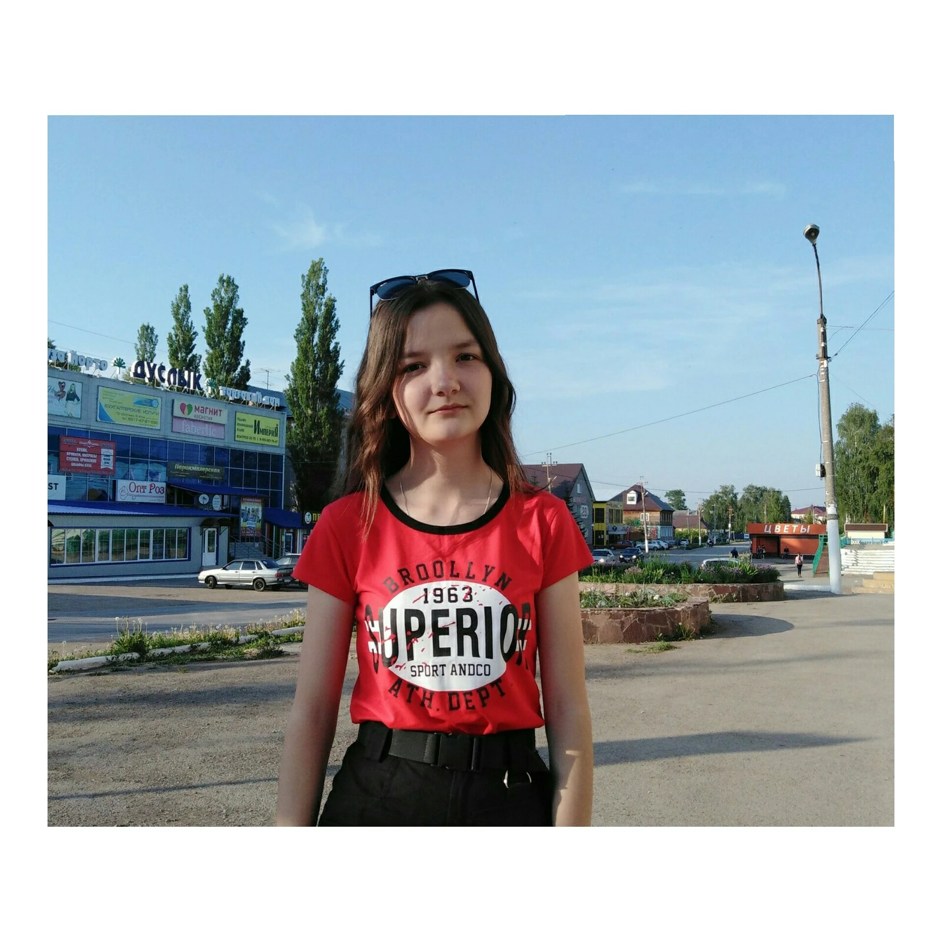 Childhood photo 3