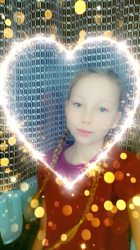 Childhood photo 2