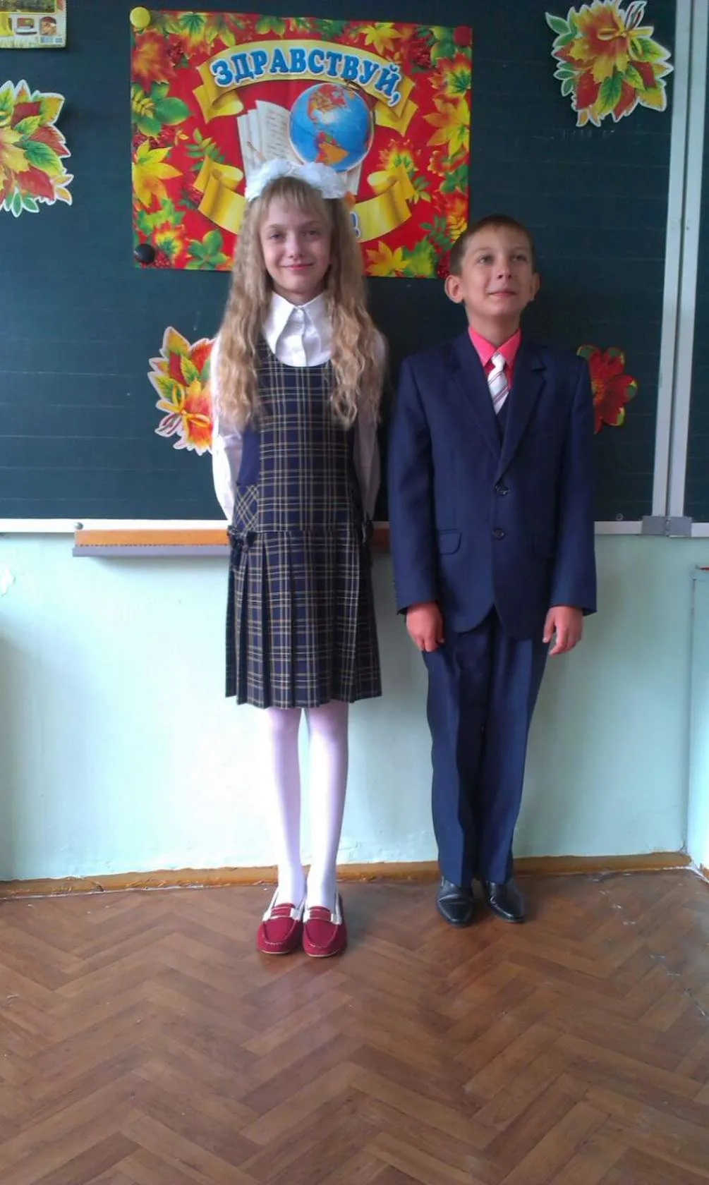 Childhood photo 4