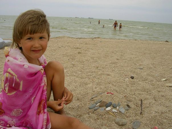 Childhood photo 7