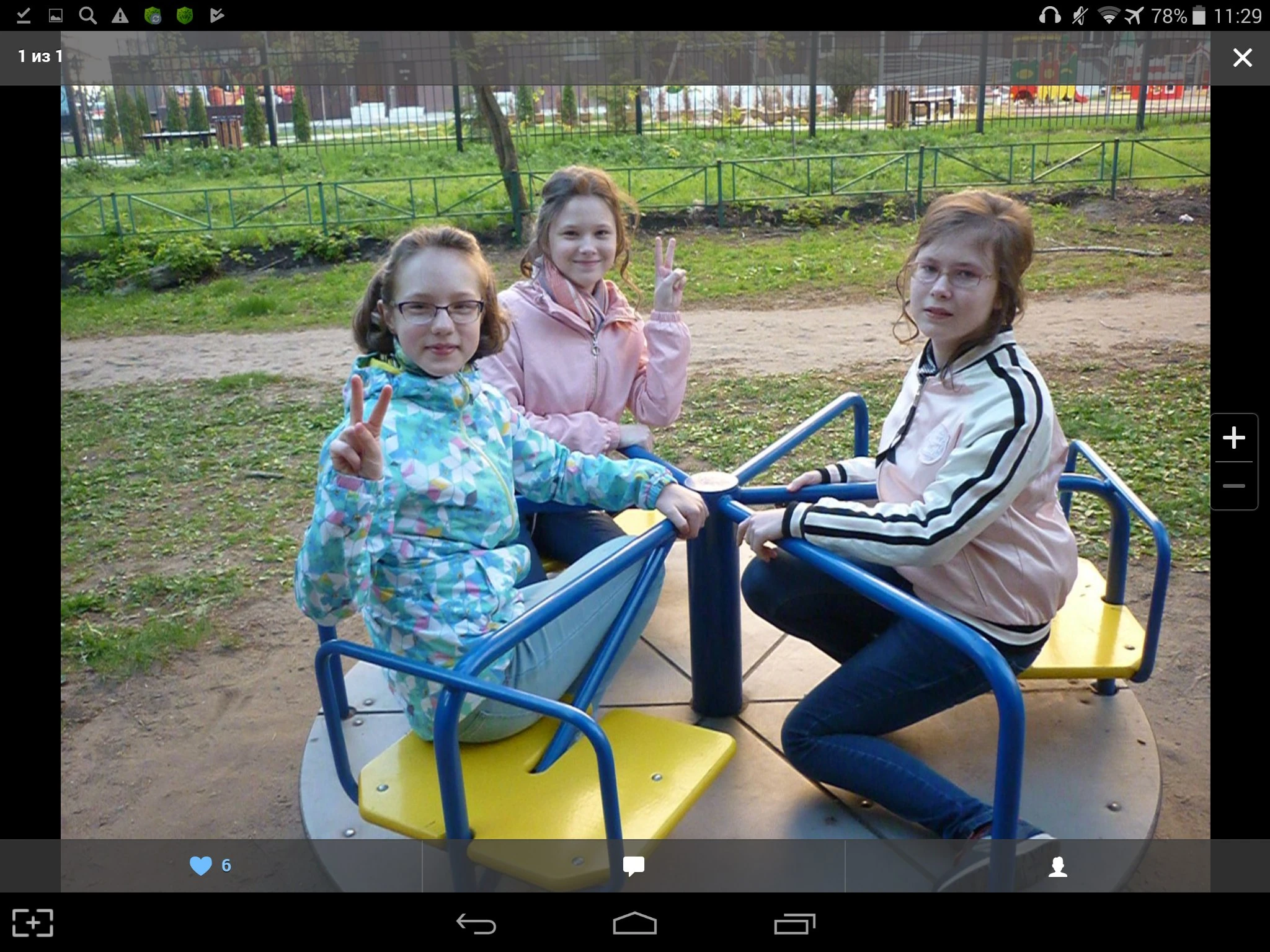 Childhood photo 6