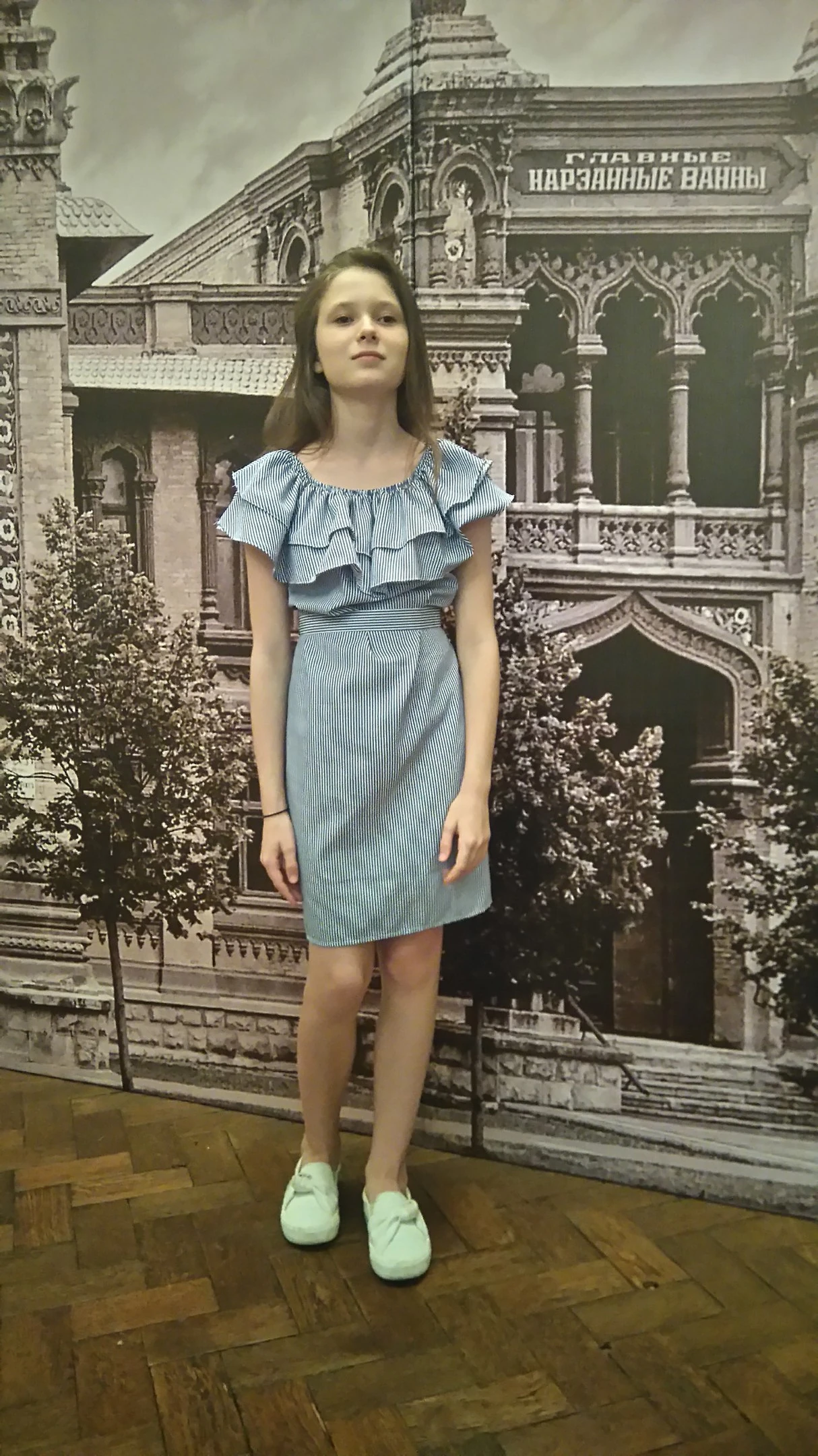 Childhood photo 16