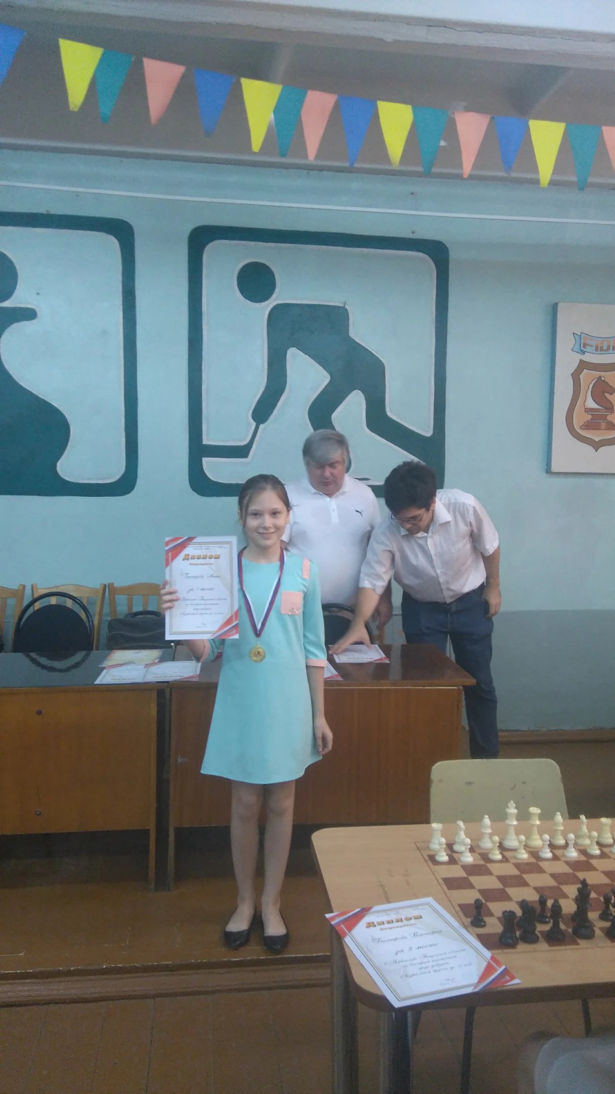 Childhood photo 15