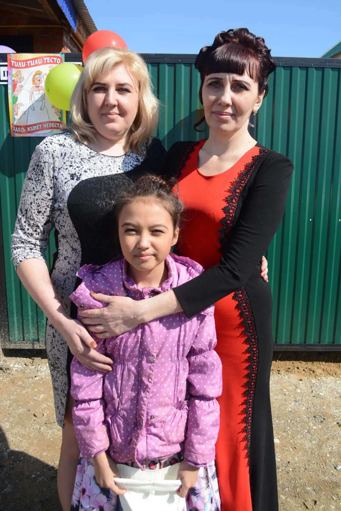 Family photo 3
