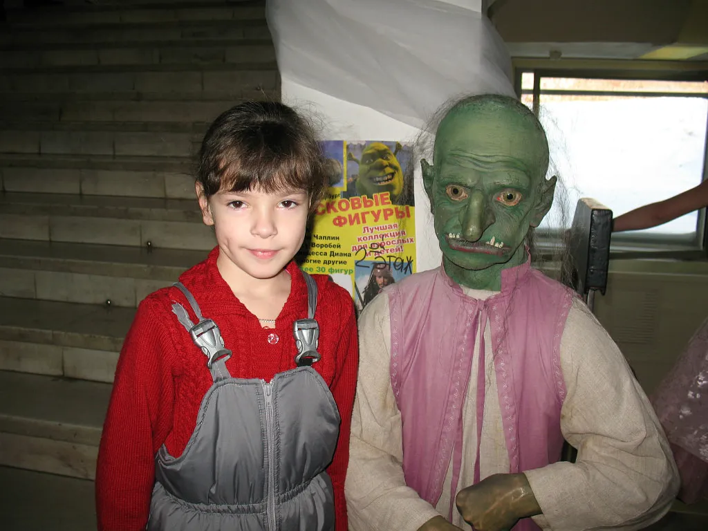 Childhood photo 17