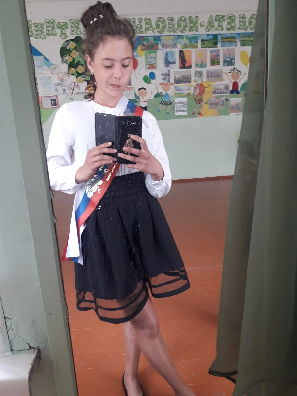 Childhood photo 18
