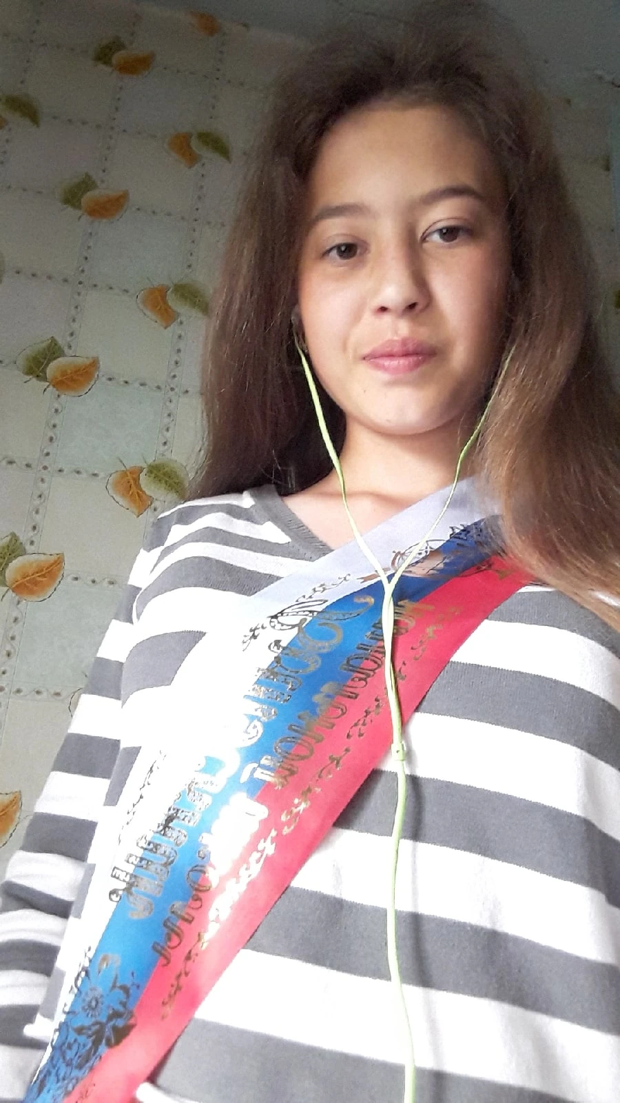 Childhood photo 1