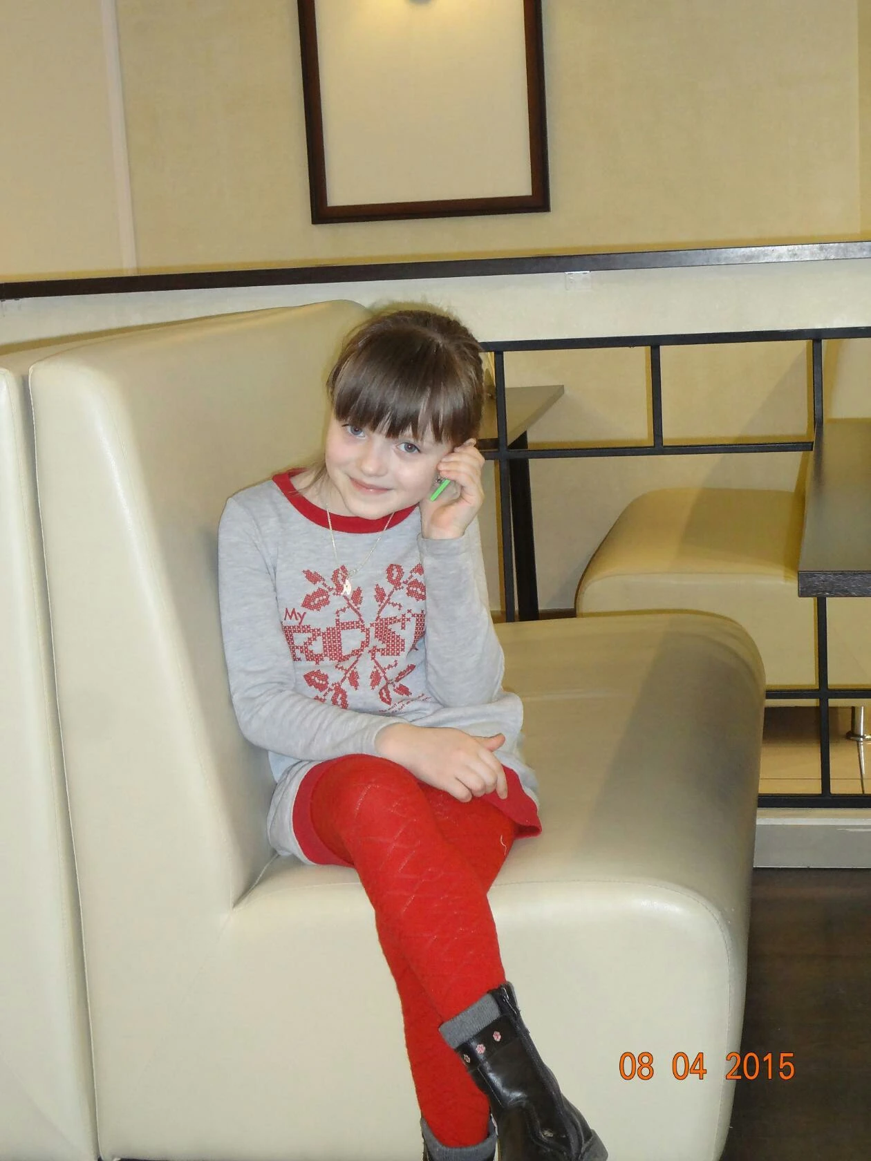 Childhood photo 2