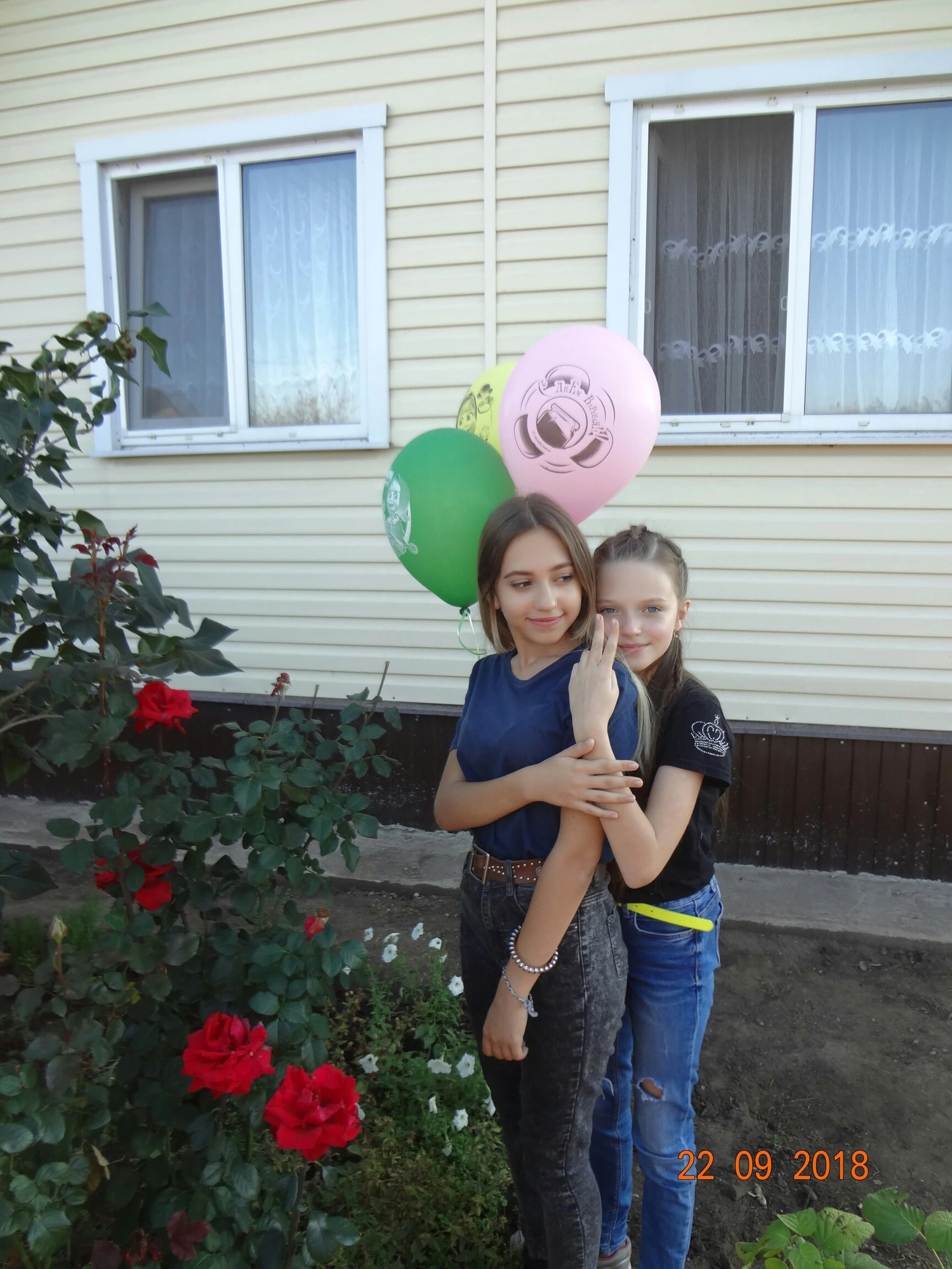 Childhood photo 15