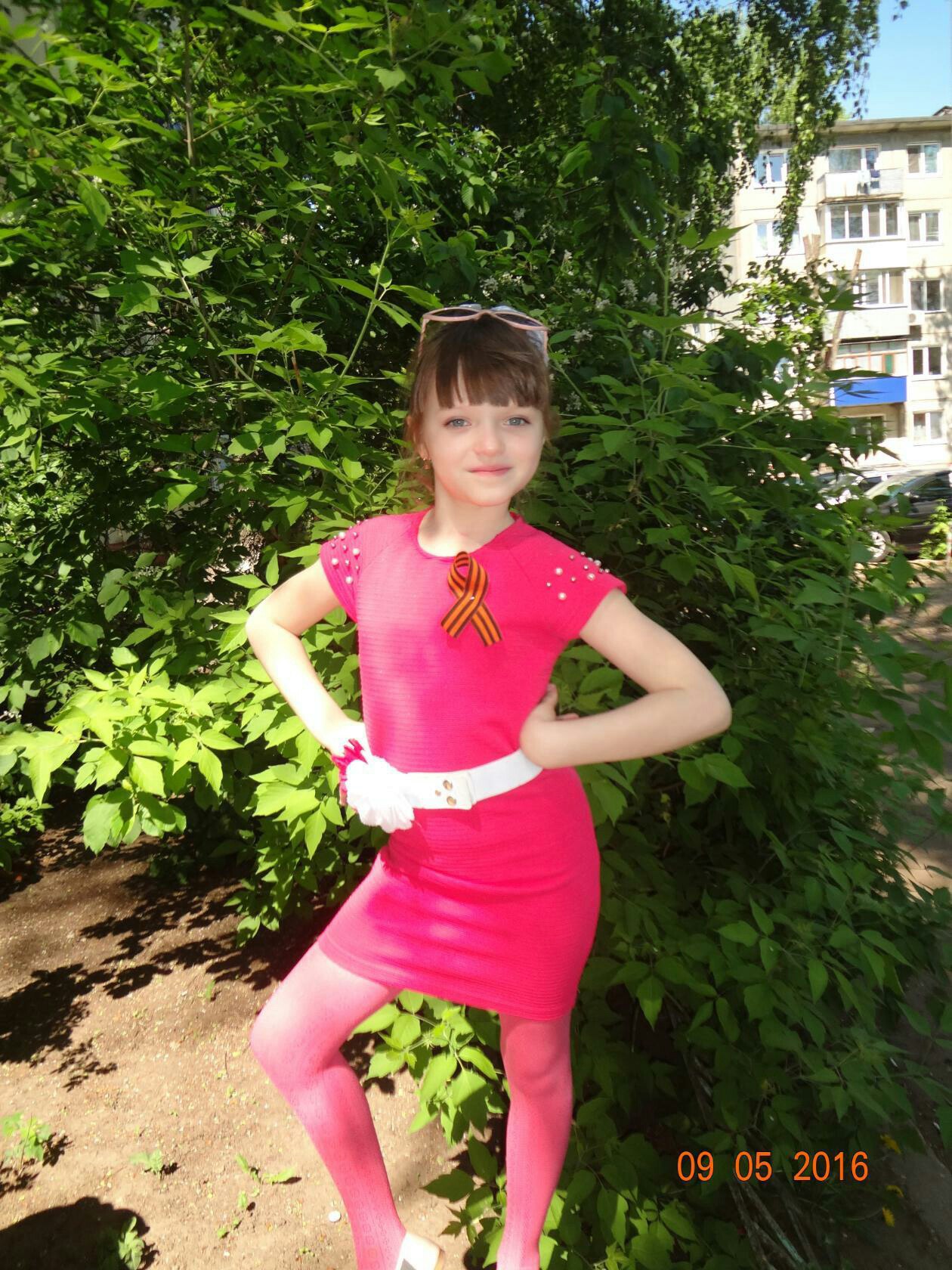 Childhood photo 3
