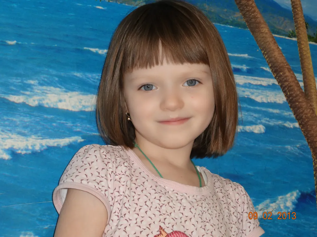 Childhood photo 13