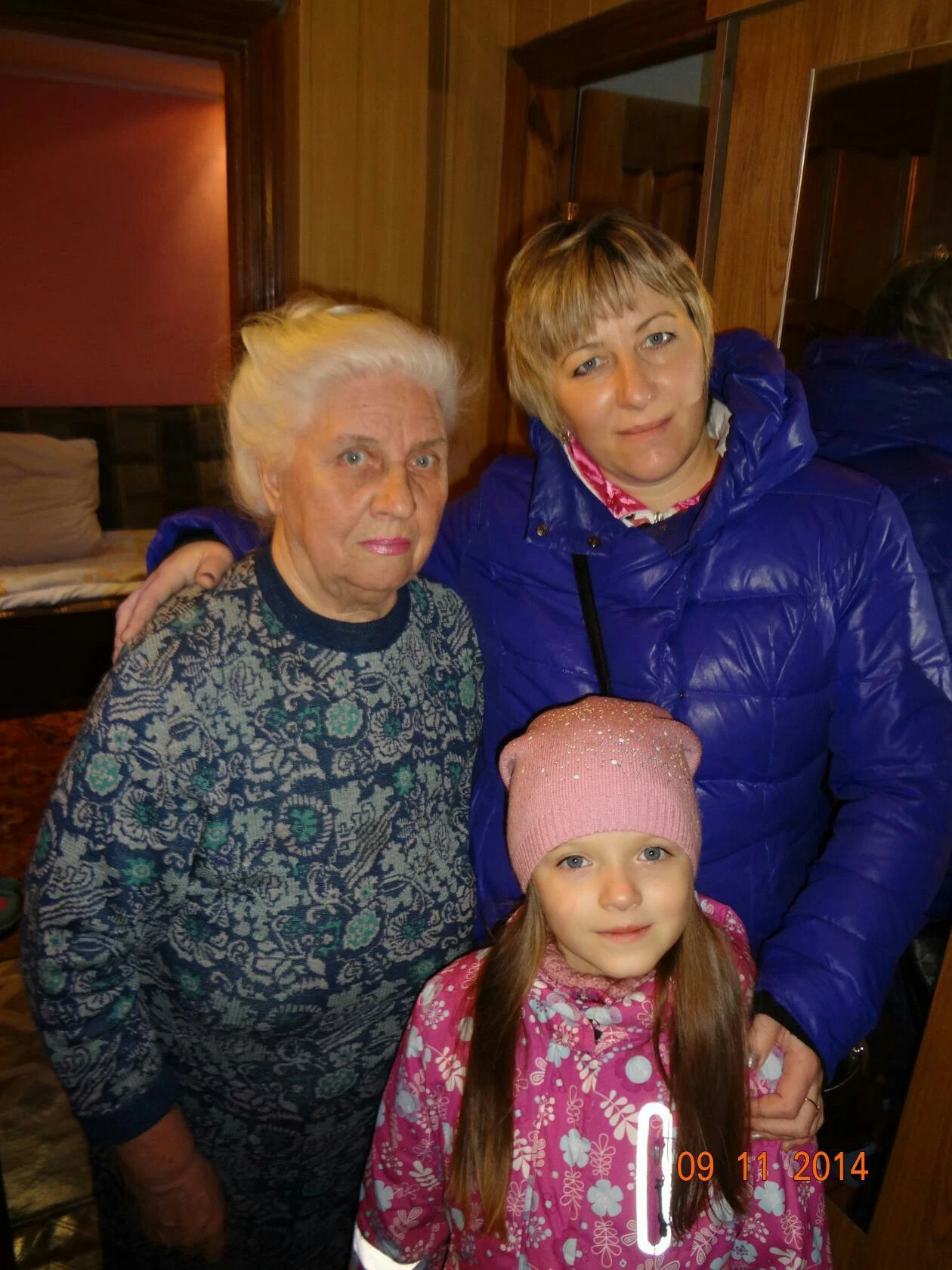 Family photo 1