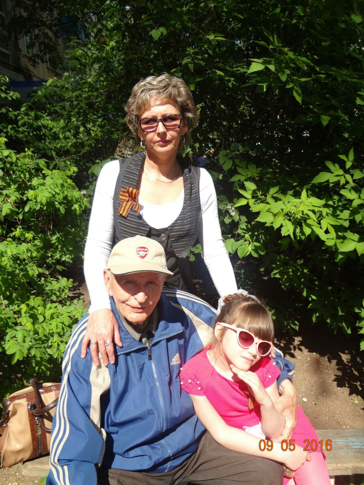 Family photo 3