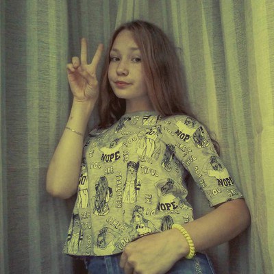 Childhood photo 16