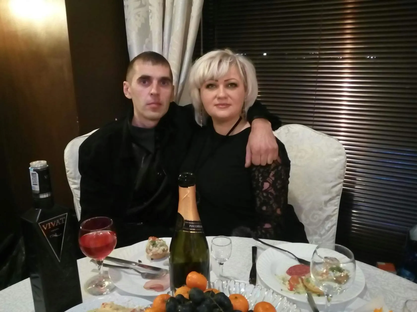 Family photo 7