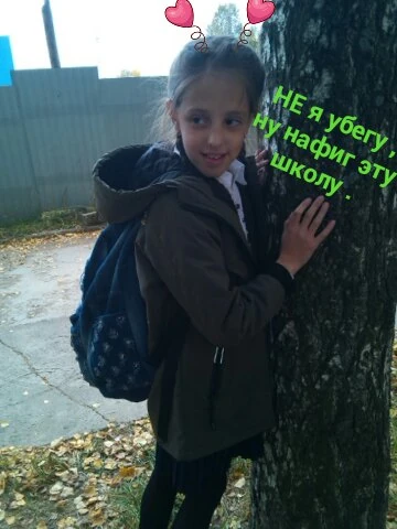 Childhood photo 7