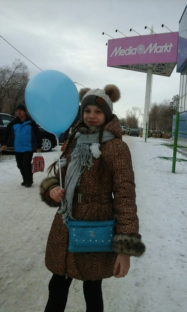 Childhood photo 3