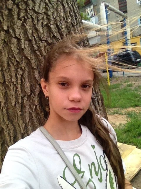 Childhood photo 1