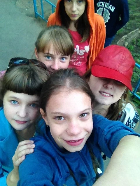Childhood photo 10