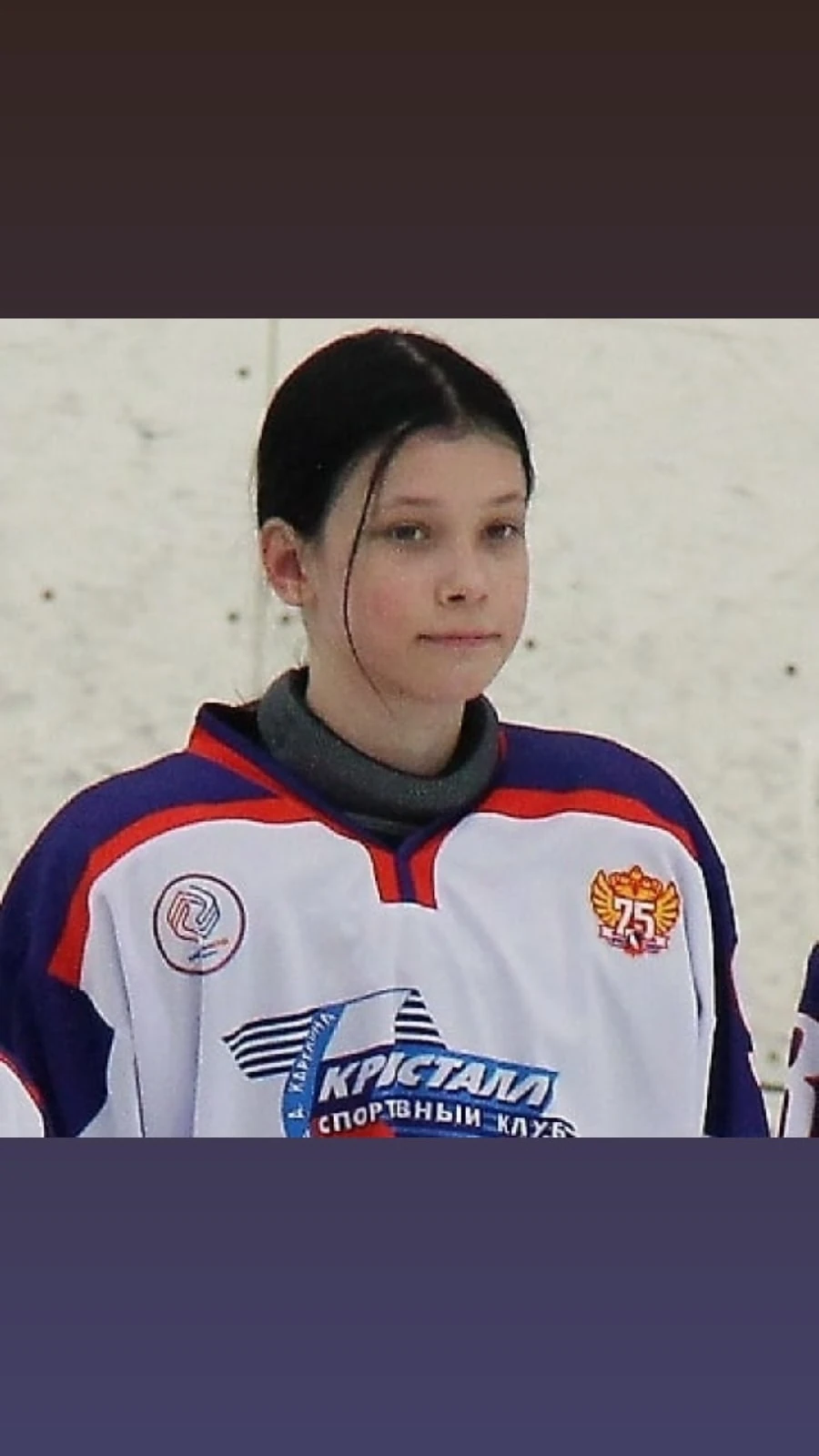 Childhood photo 7