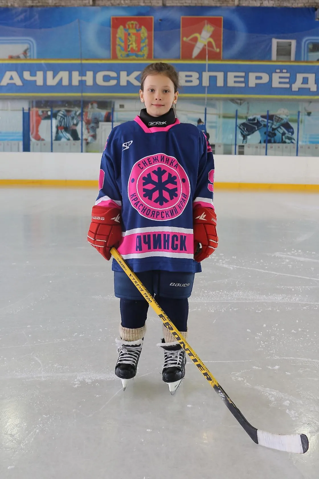 Childhood photo 10