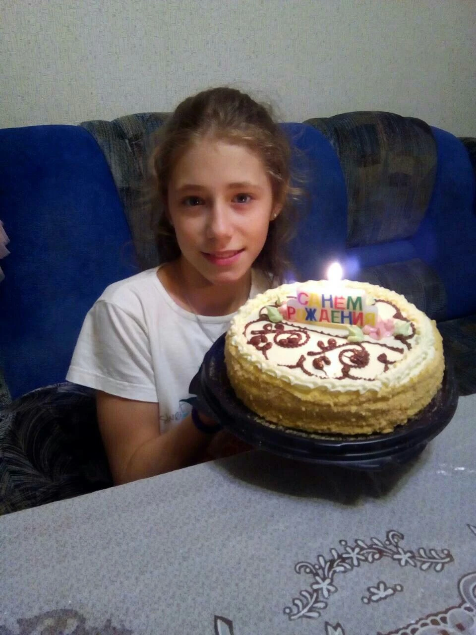 Childhood photo 12