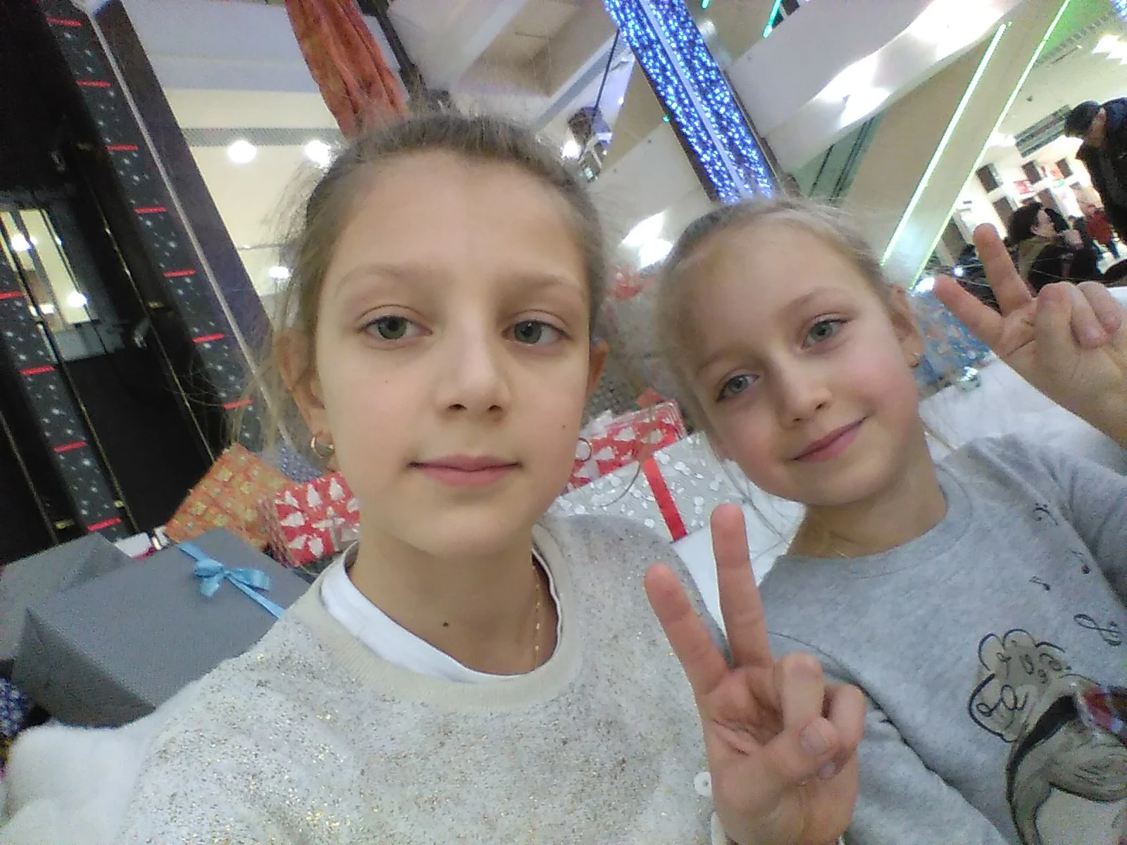 Childhood photo 5