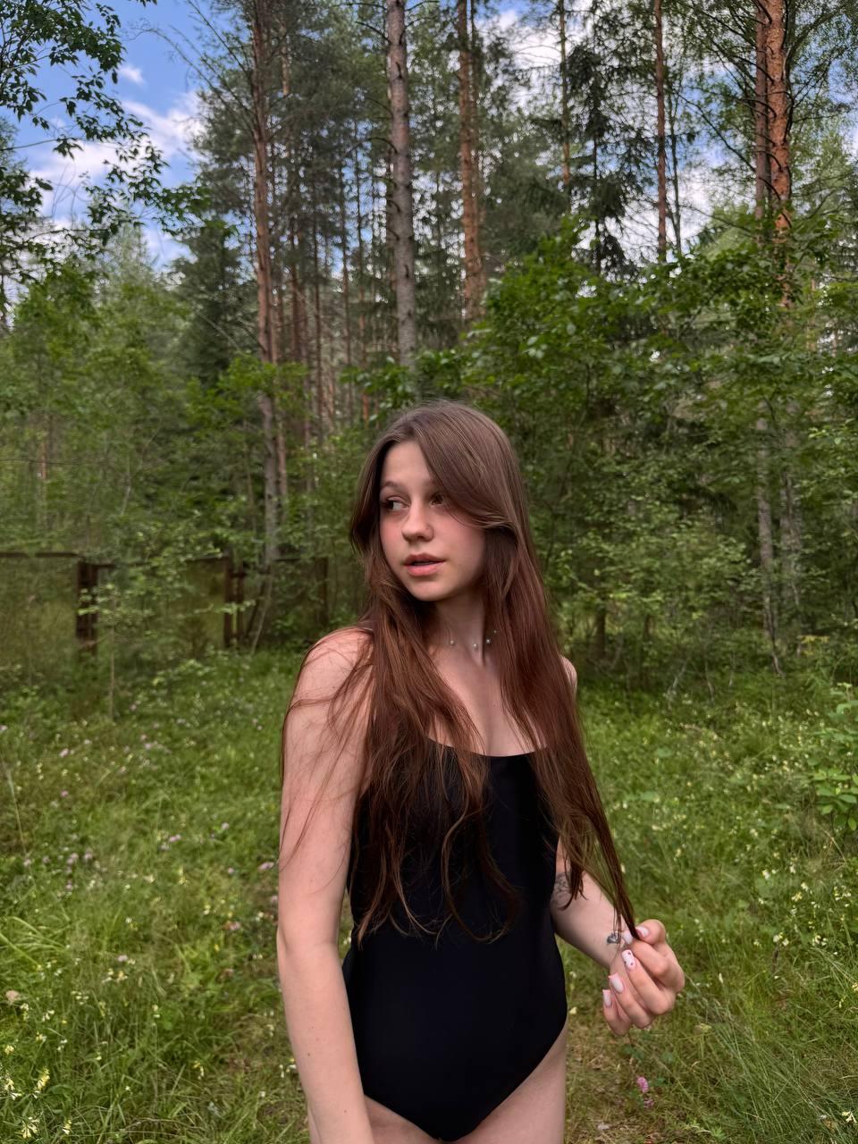 Common photo 2