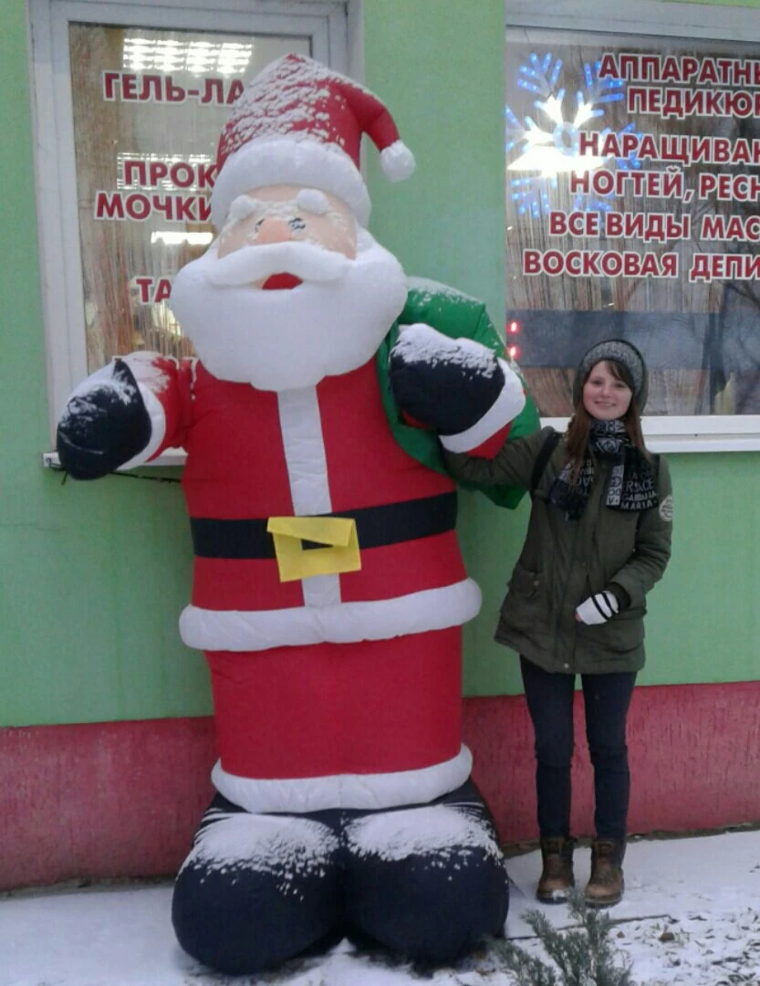 Childhood photo 10