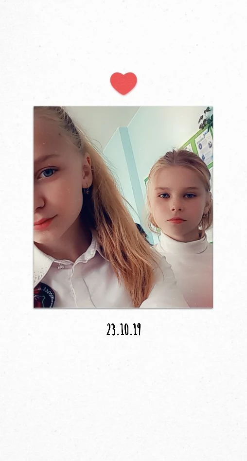 Childhood photo 2