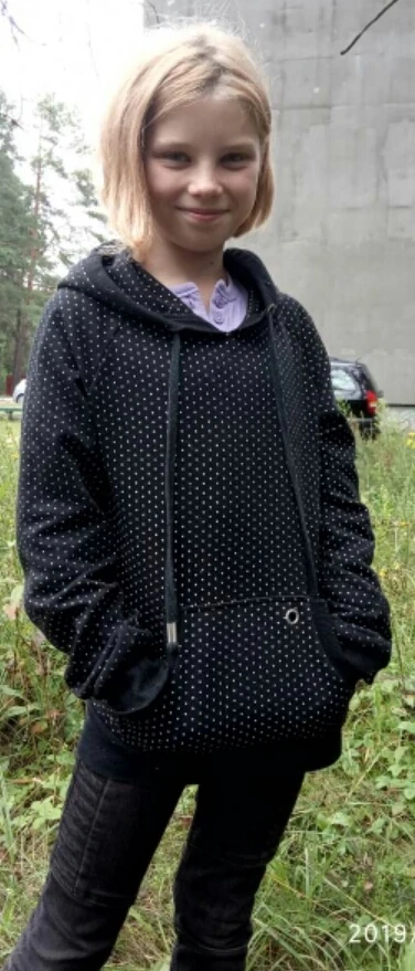 Childhood photo 3