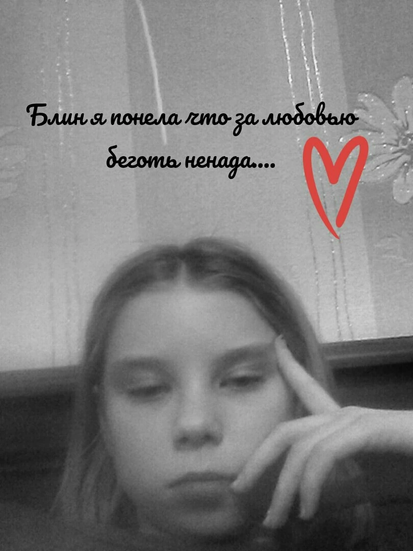 Childhood photo 7