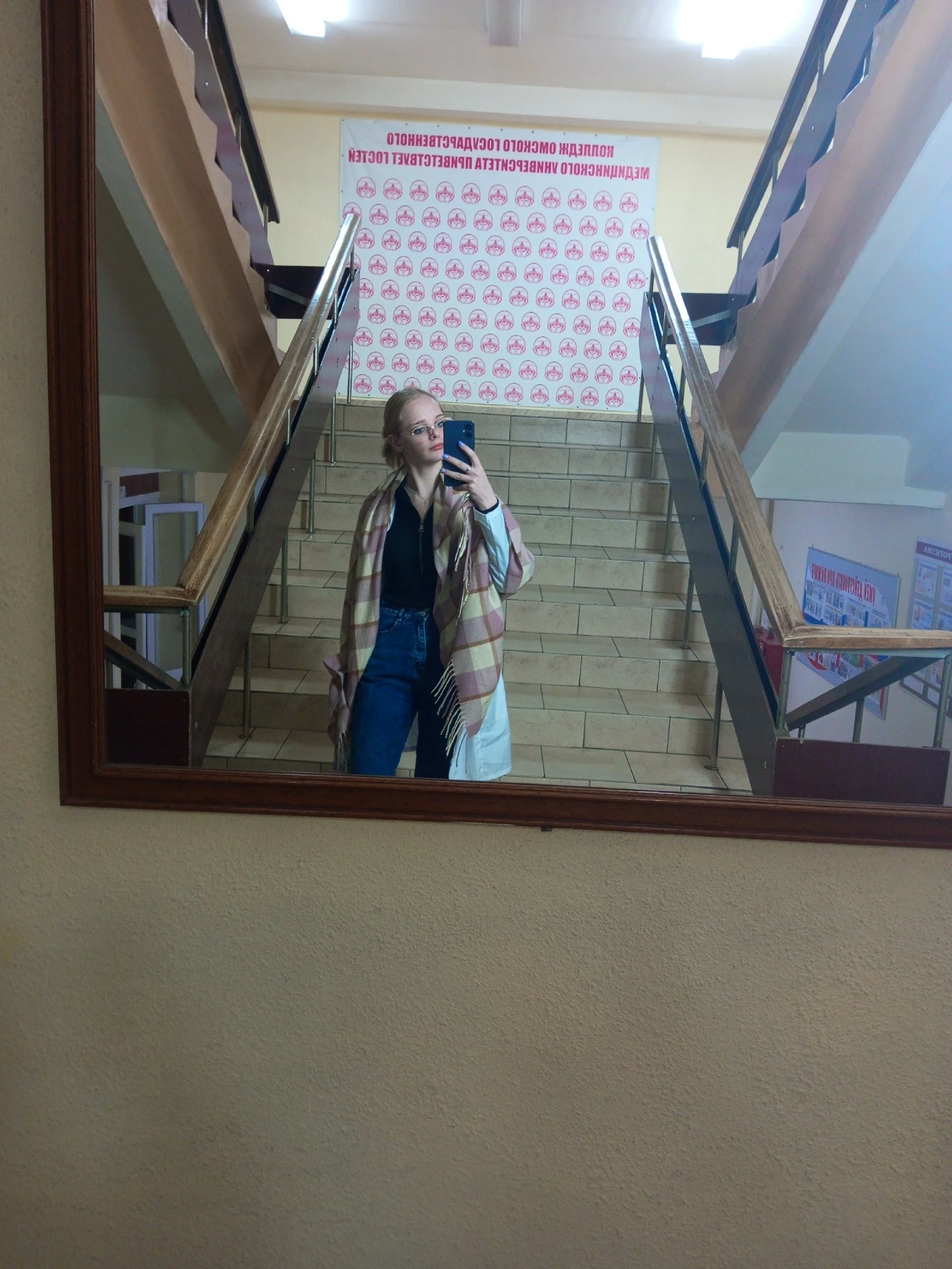 Common photo 17