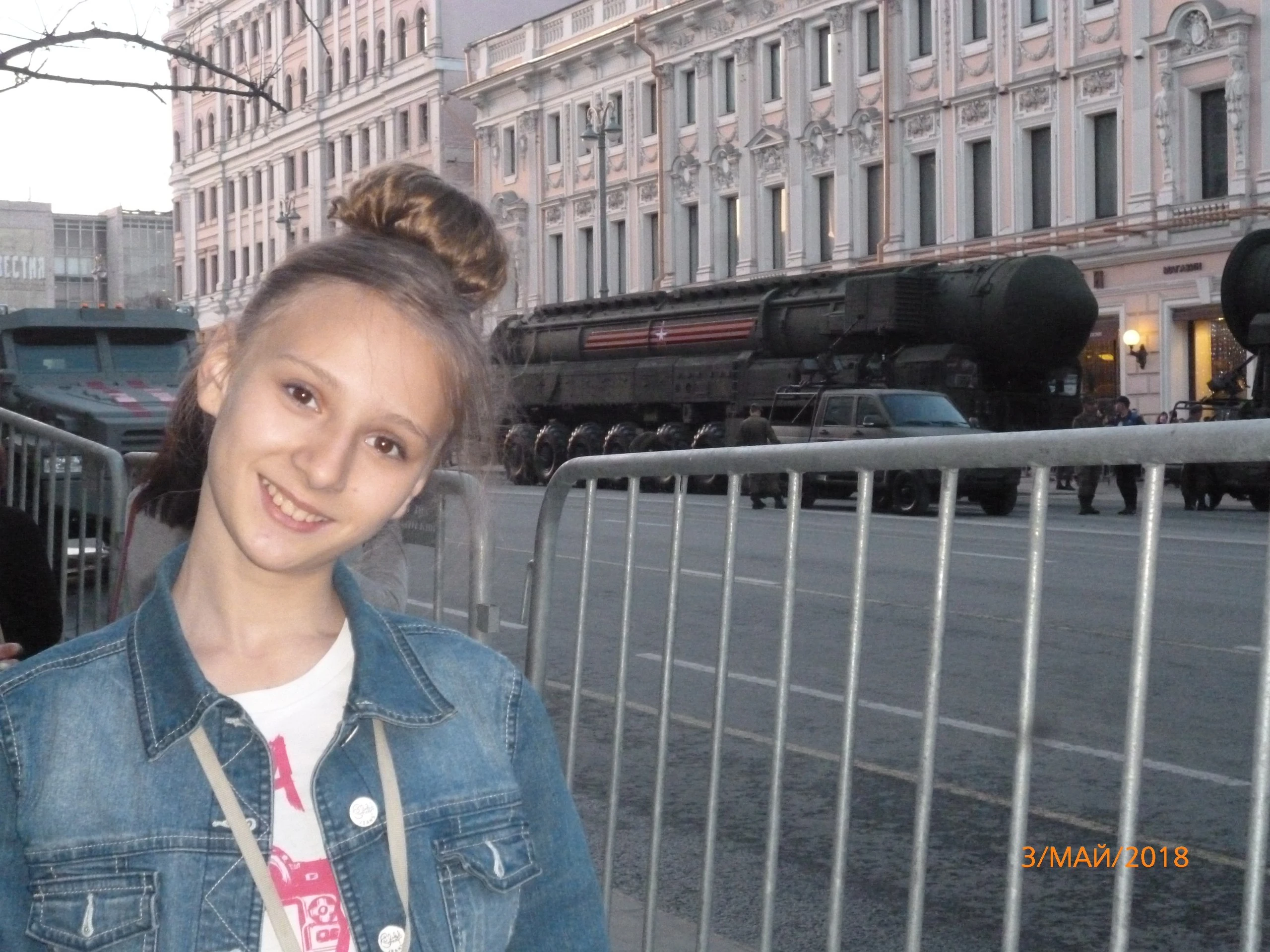 Childhood photo 37