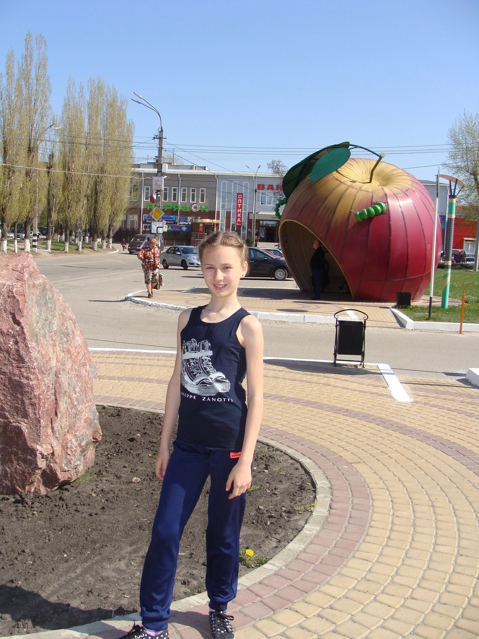 Childhood photo 27