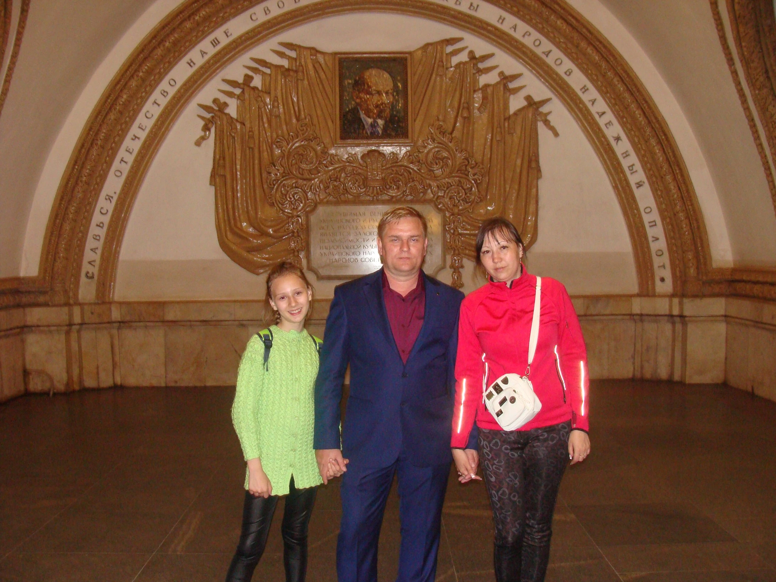 Family photo 9