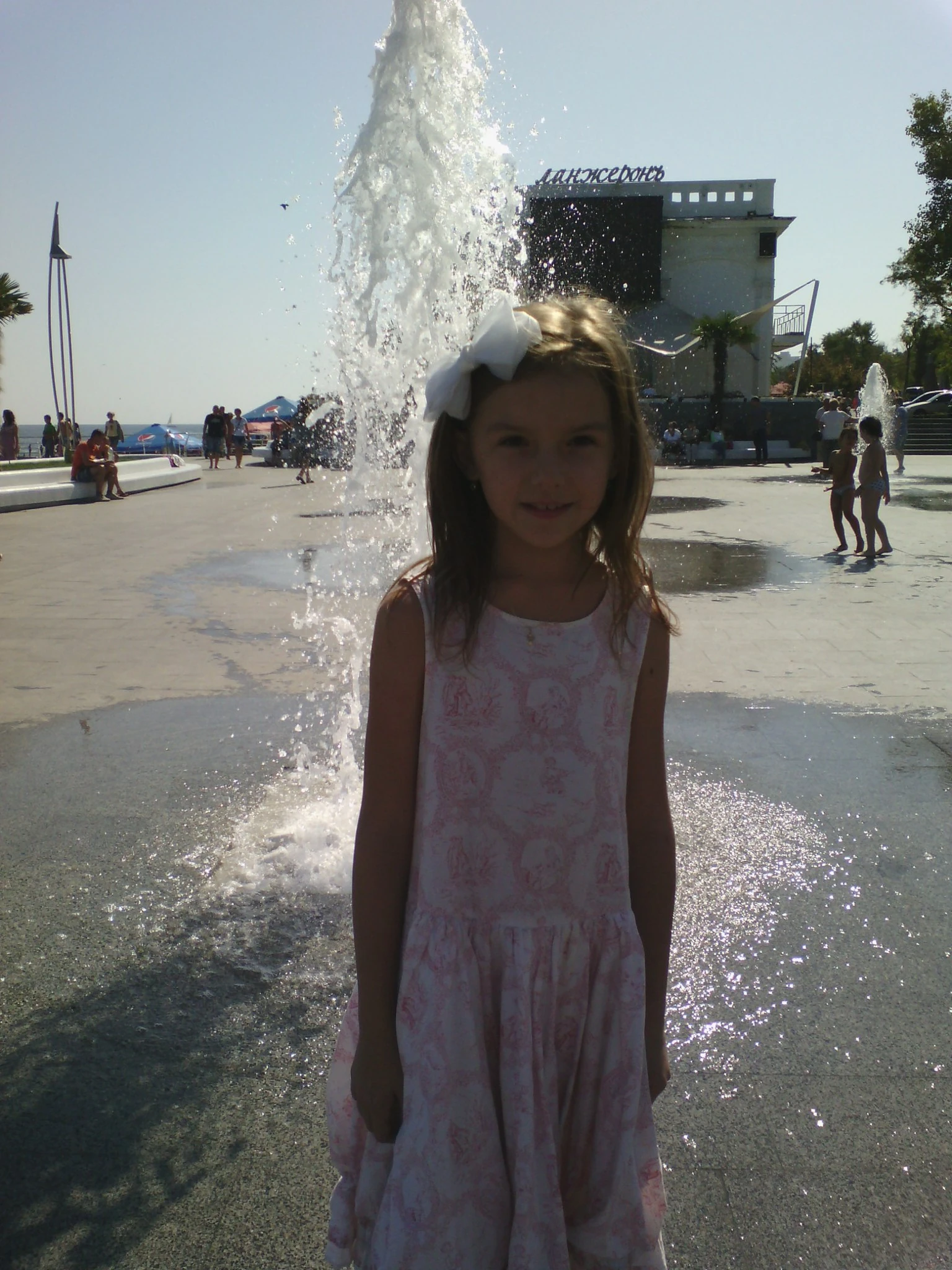Childhood photo 6