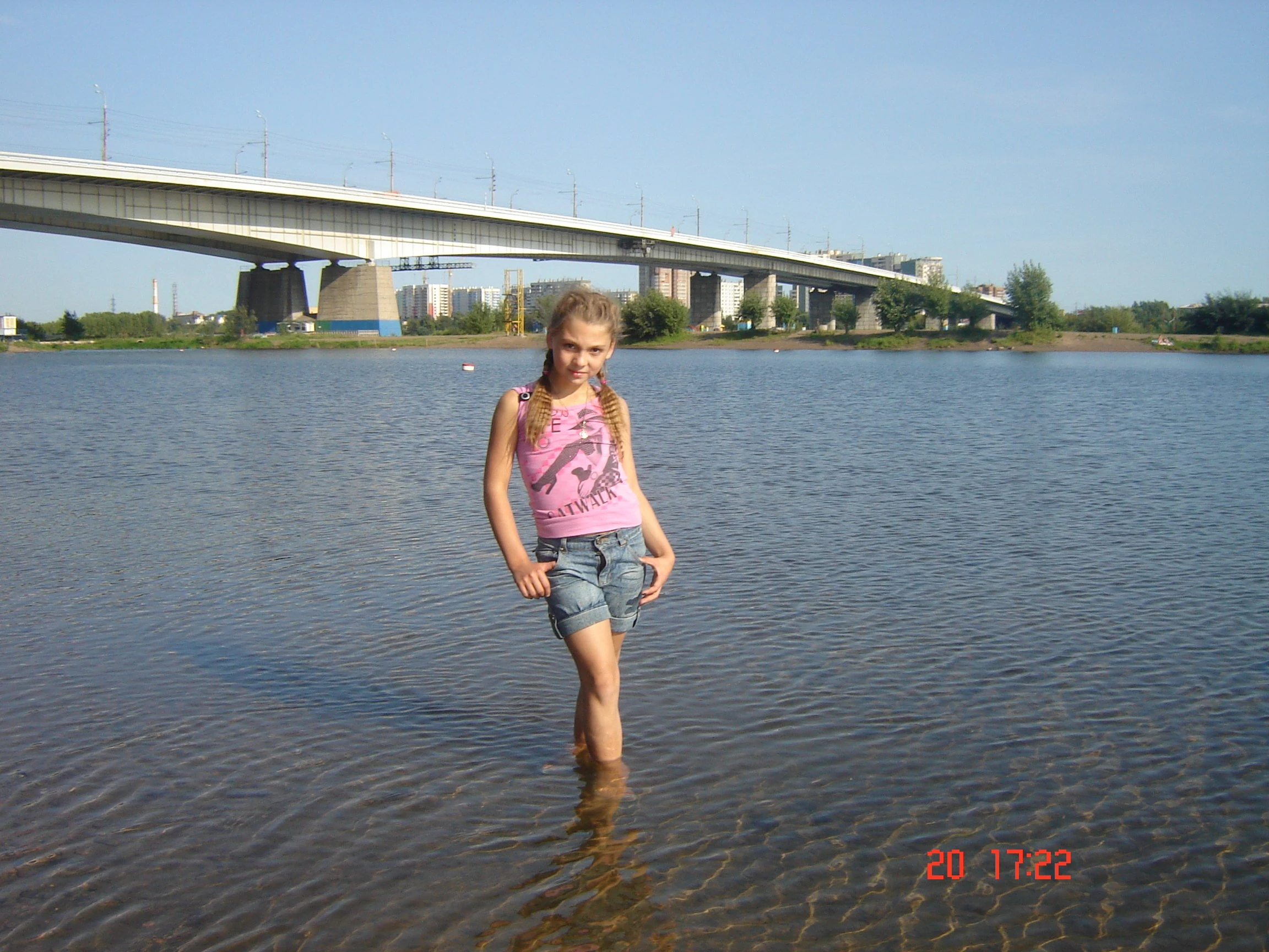 Childhood photo 3