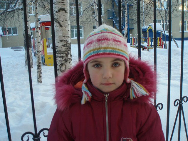 Childhood photo 2