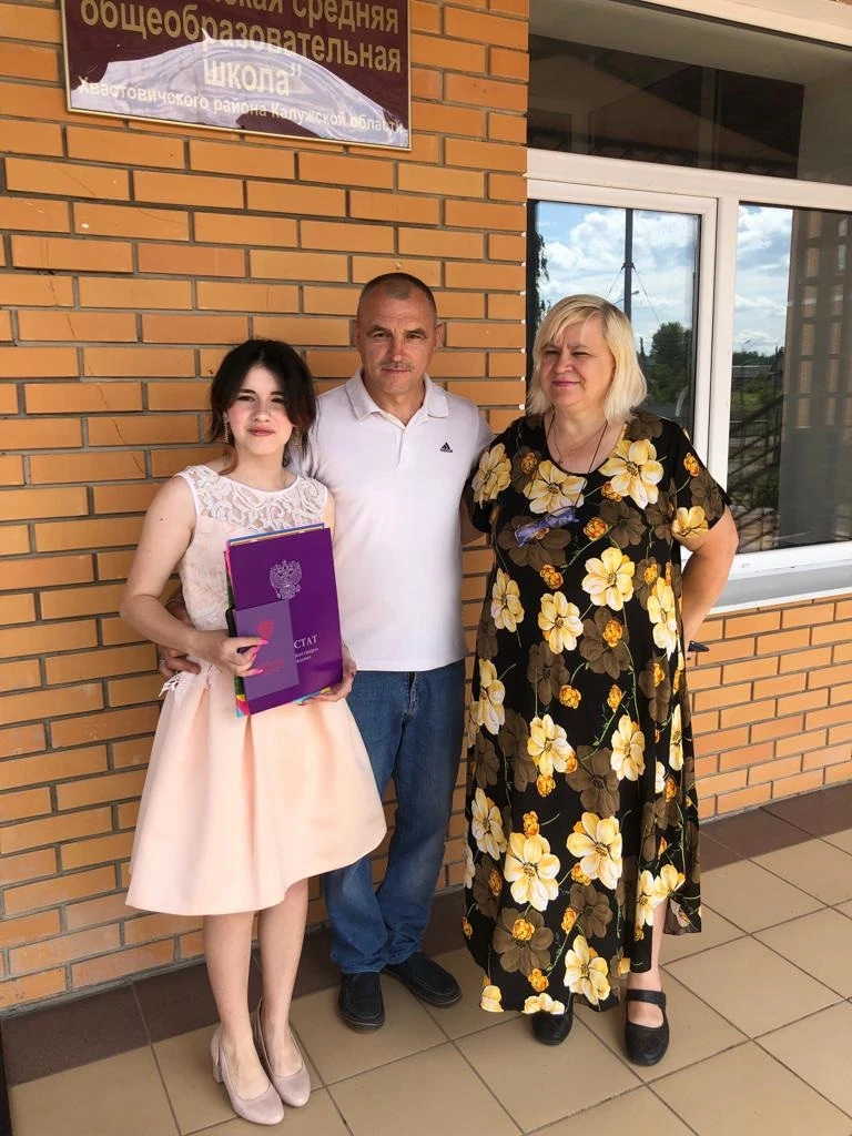 Family photo 9