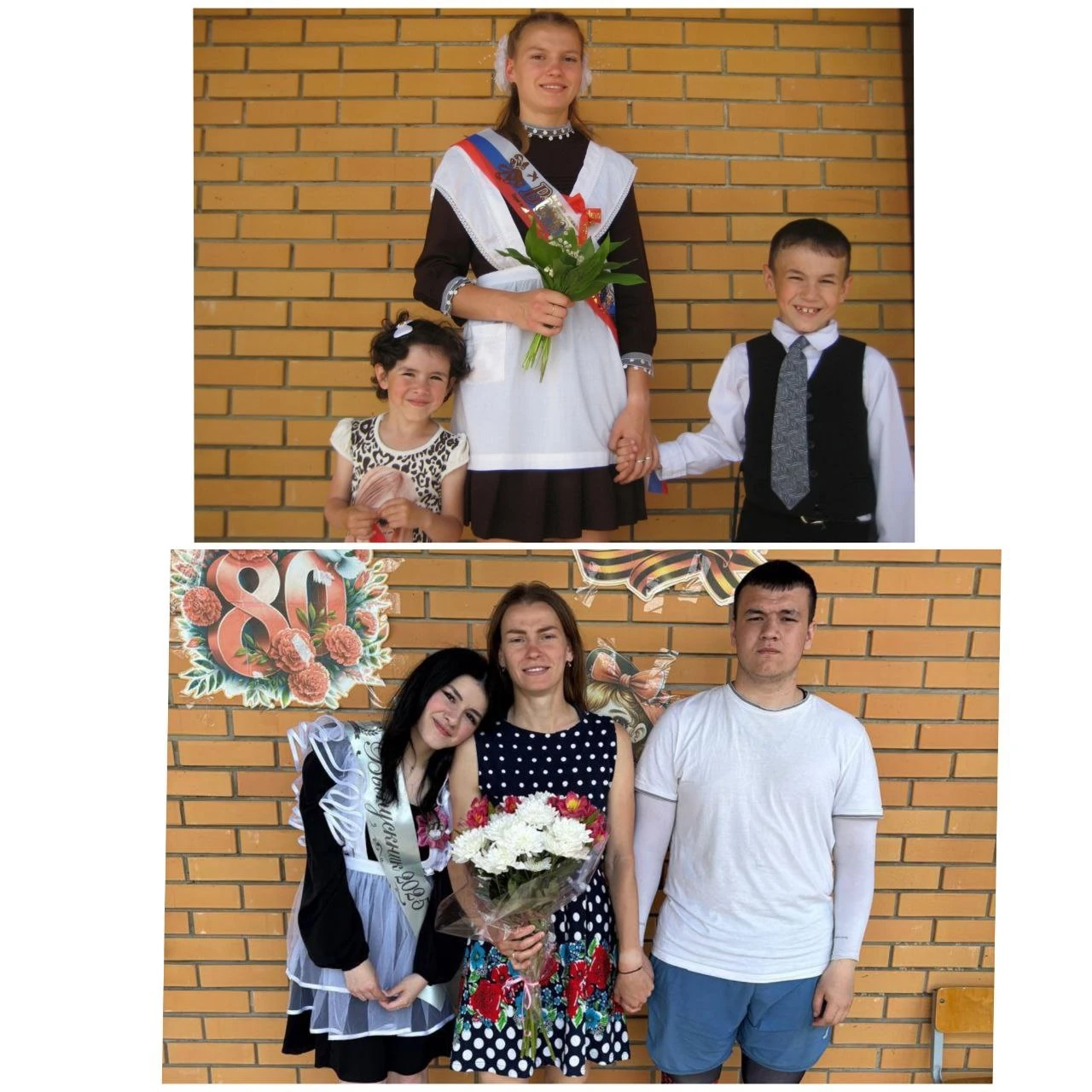 Family photo 7