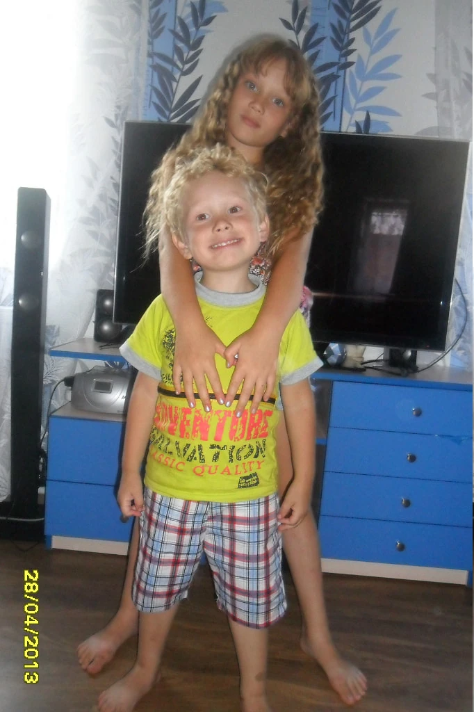 Childhood photo 1
