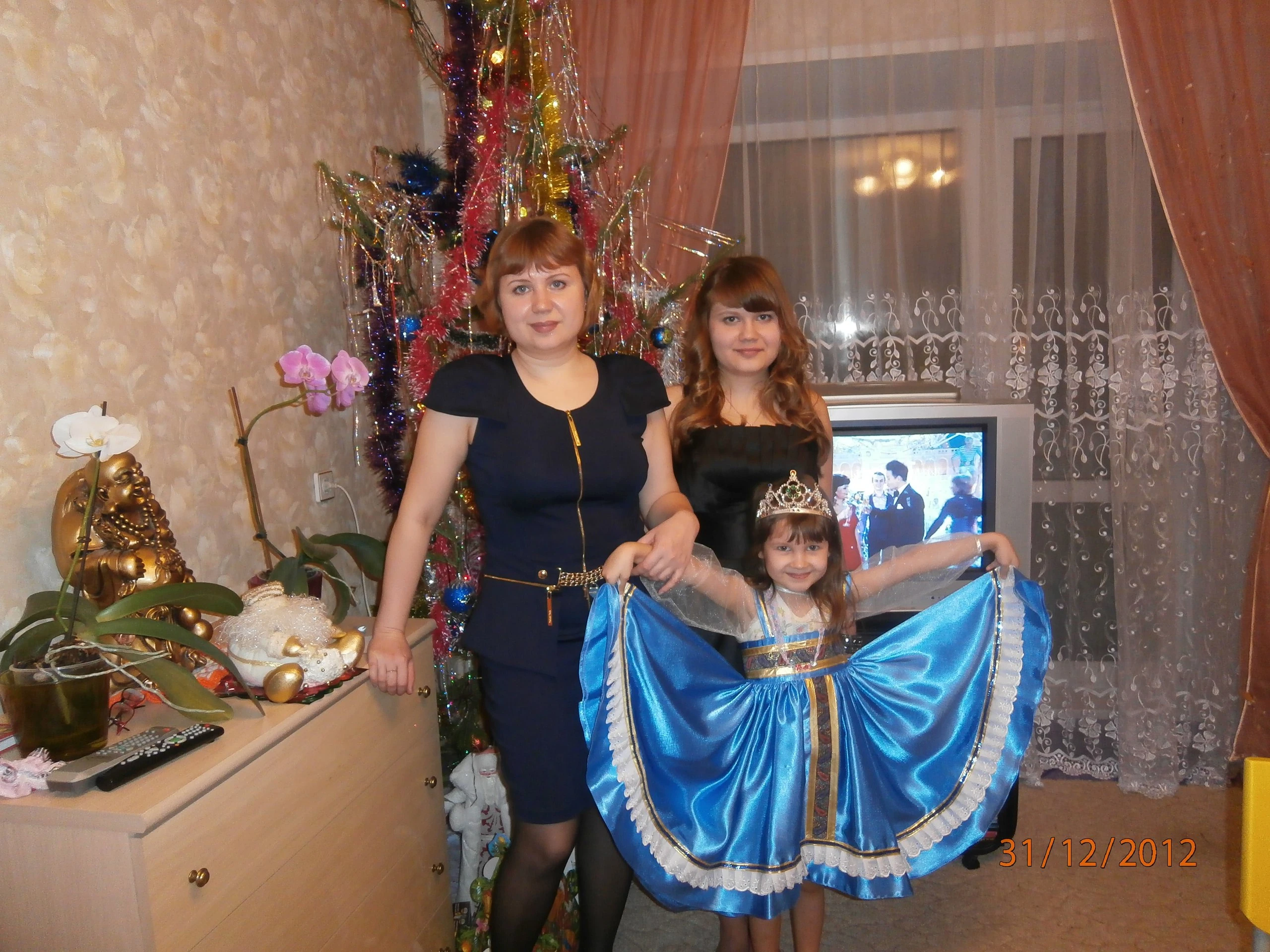 Family photo 2