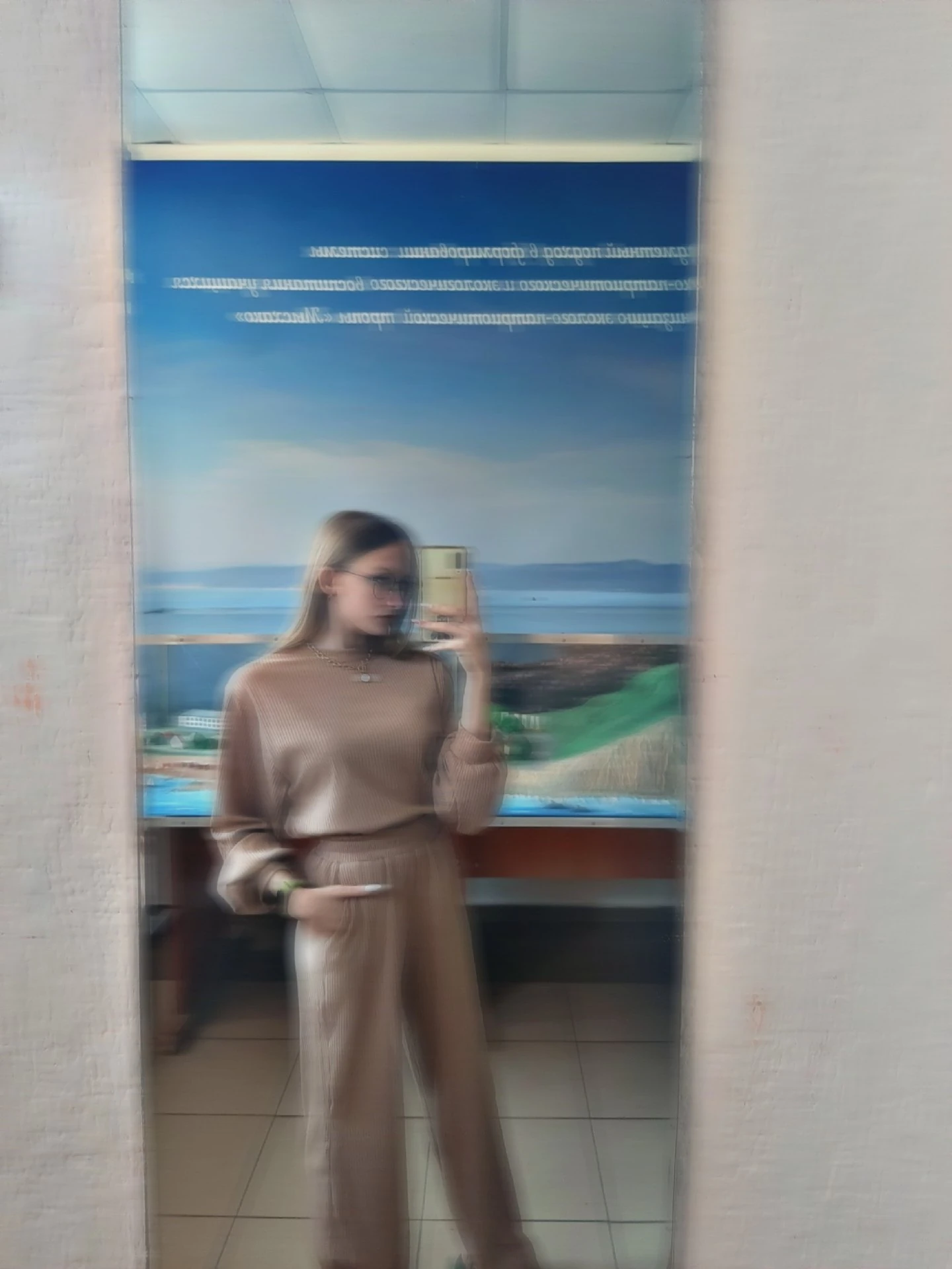 Common photo 17