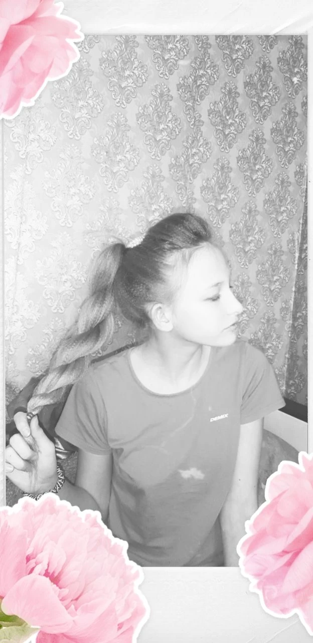 Childhood photo 12