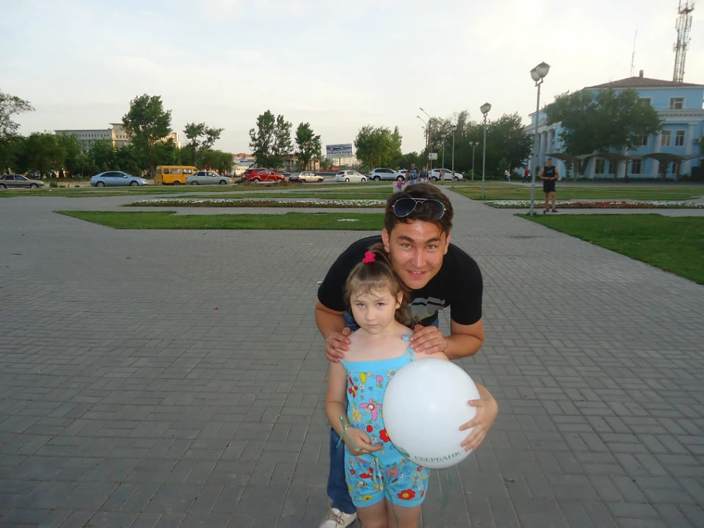 Childhood photo 1