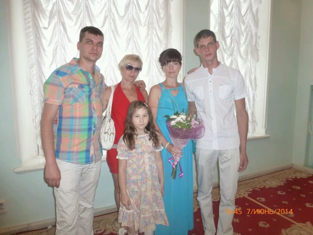 Family photo 4