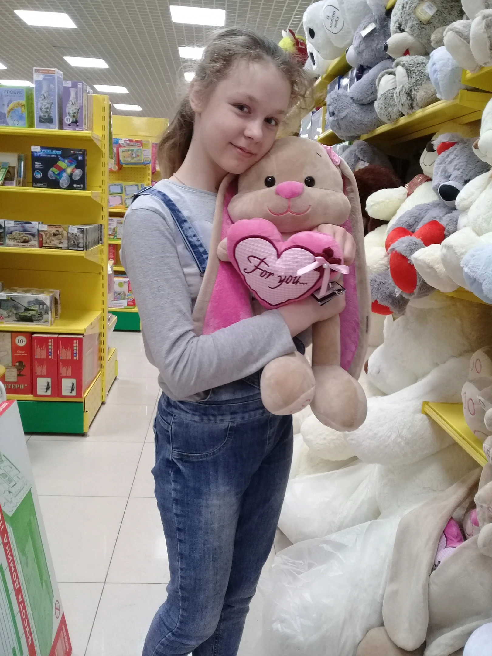 Childhood photo 28