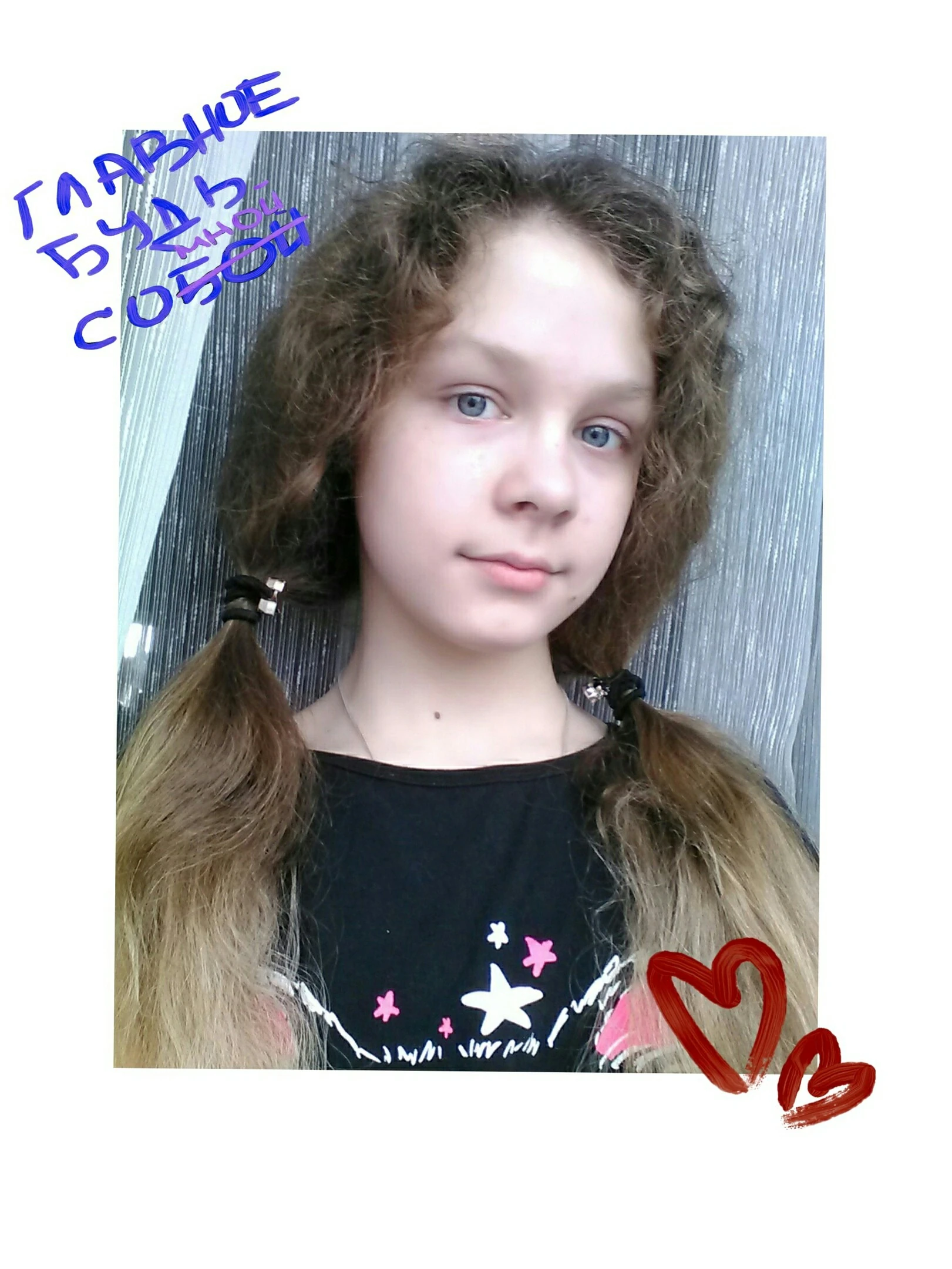Childhood photo 19
