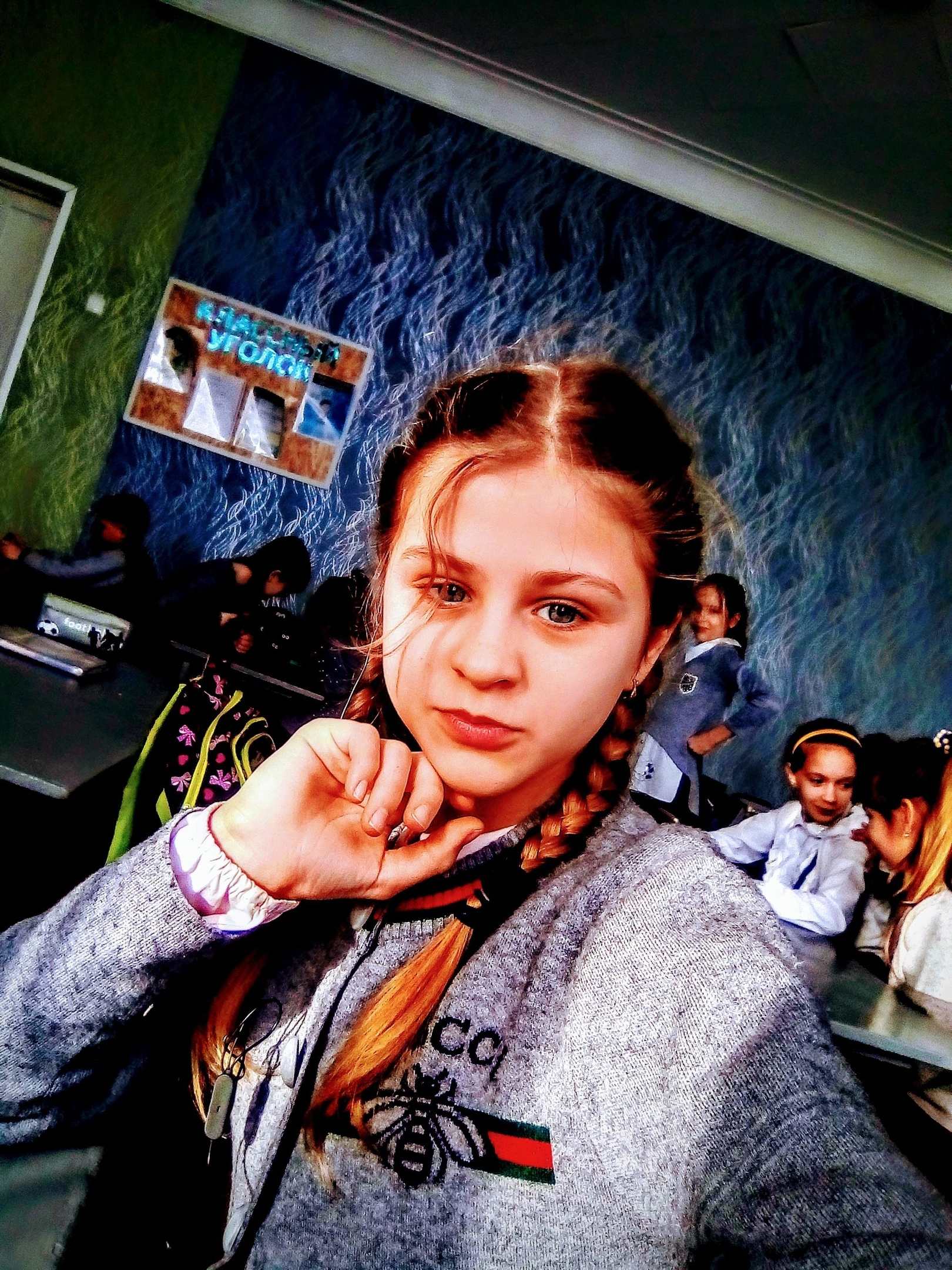 Childhood photo 18